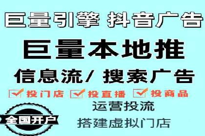 百度信息流广告案例：揭秘广告投放效果